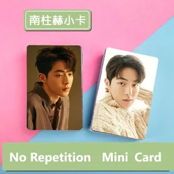 No Repetition Joo-hyuk Nam Mini Card Wallet Lomo Card With Photo Album Fans Gift