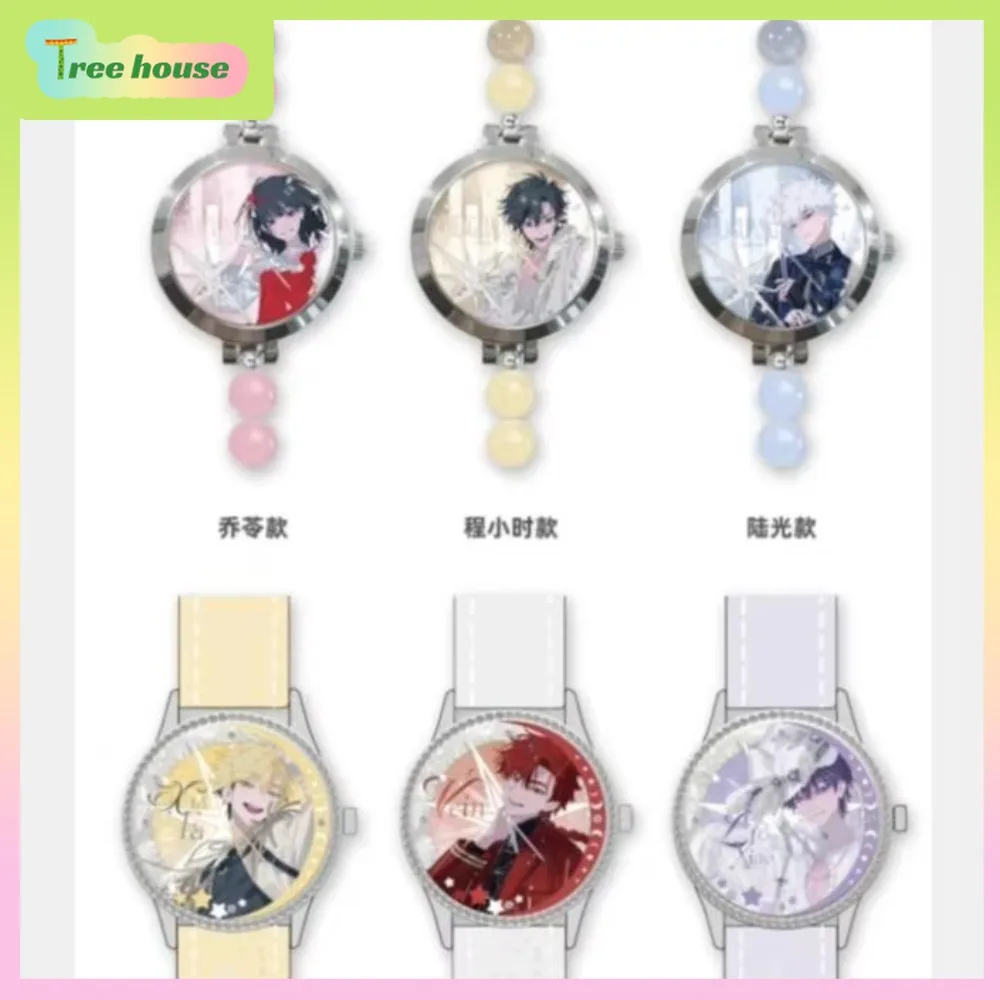 Original Bilibili Link Click Time Sequence & Dream Out Series Watch Blind Box, Anime Character Wristwatch Mystery Box，Goods