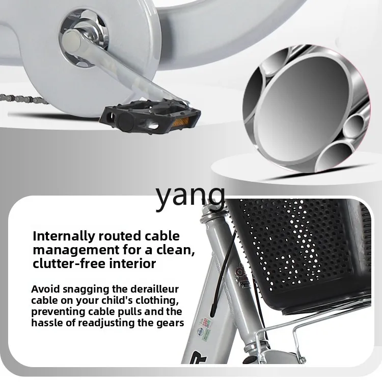 Рисунок 3 - LTT трехколесный велосипед для пожилых людей