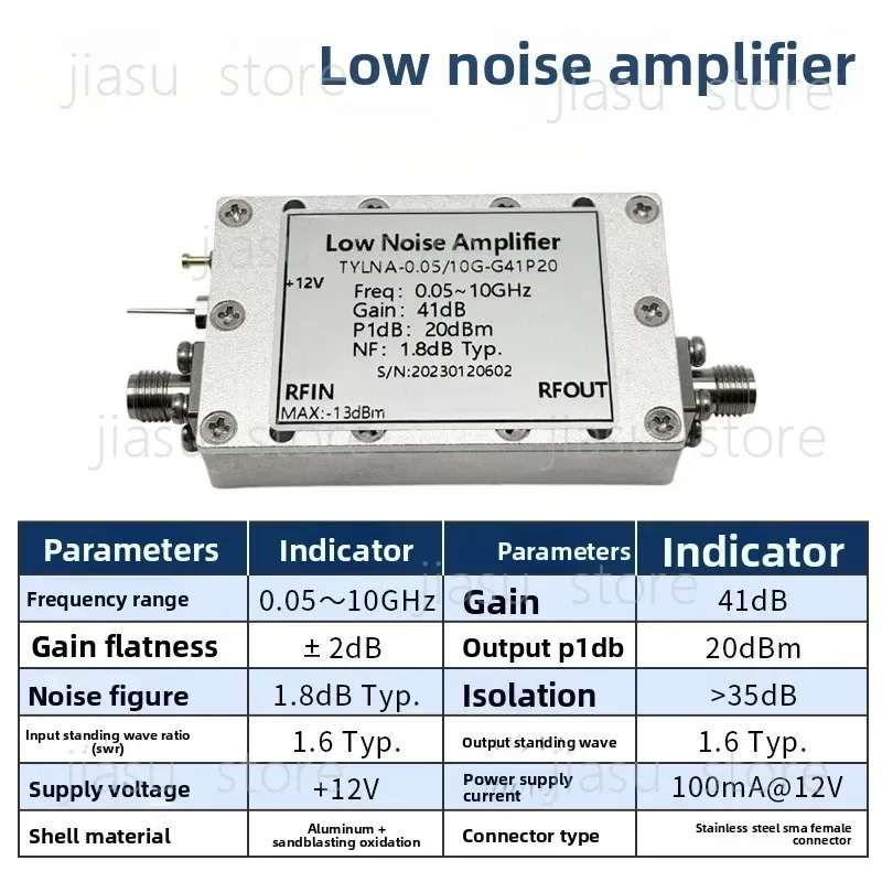 0.05-10 GHz RF Low Noise Amplifier LNA Broadband Amplifier, Gain 41dB Power 20dBm