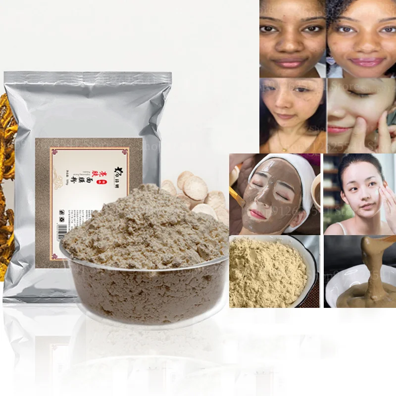 Chinese Herbal Whitening Face Mask Powder Anti-aging Wrinkle Remove Fade Spot Skin Care Brightening Anti-freckle Mask 100g