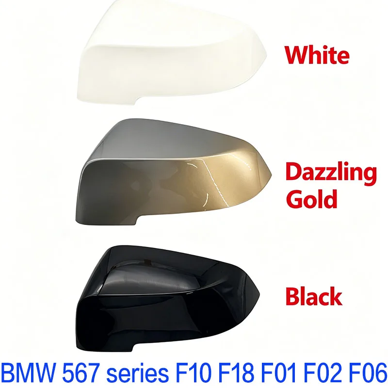 For BMW 5 6 7 Series F10 F11 F18 F07 F06 F12 F13 F01 F02 2014-2017 Side Mirror Rear Housing Left Right 51167216367 51167216368