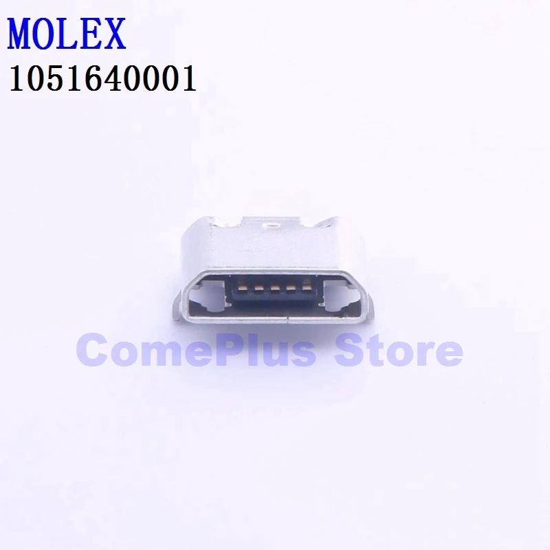 10PCS 1051330001 1051330011 1051640001 Connectors