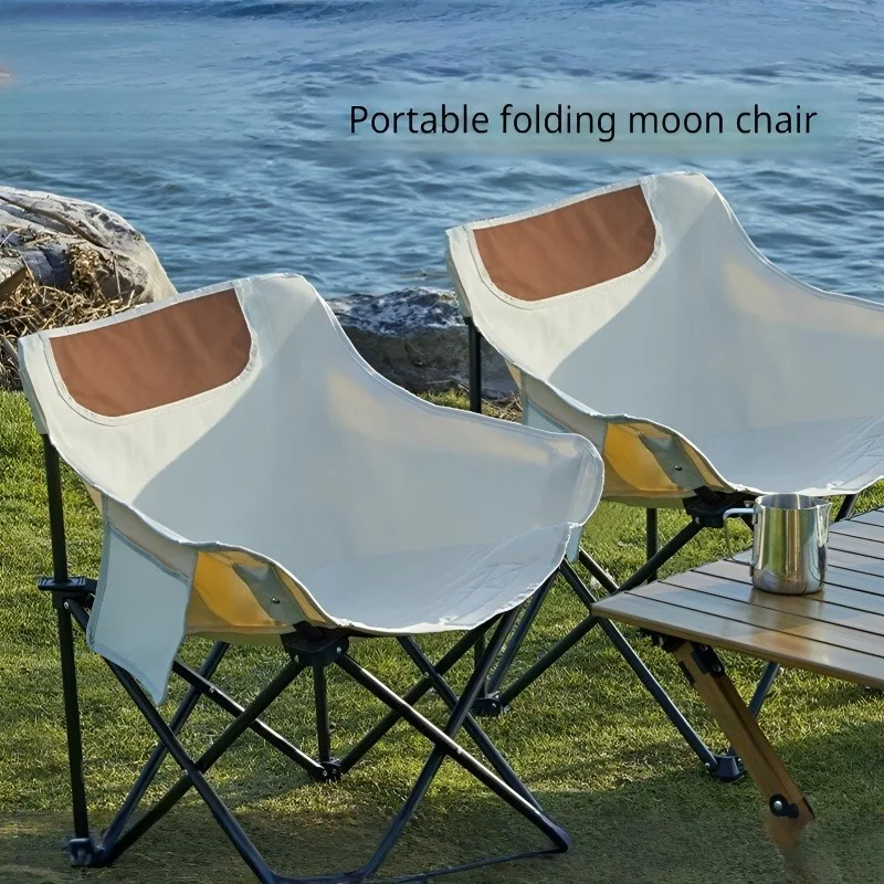 Portable Folding Moon Chair Outdoor Camping Fishing Stool Leisure Reclining Chair with Storage Pockets Lightweight Easy To Carry