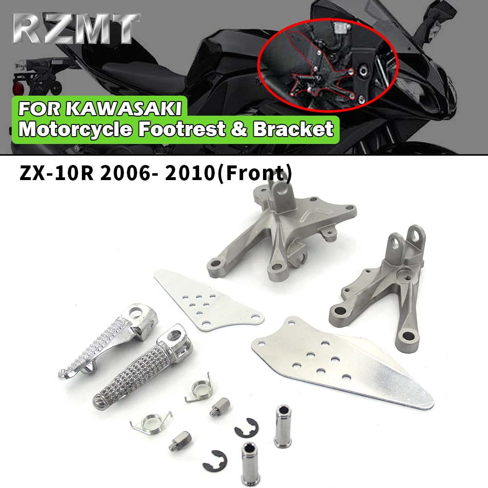 

Motorcycle Footrest & Bracket For Kawasaki ZX-10R 2006- 2010 Folding Parts Front Foot Rests Pedal Bracket Assembly Kit