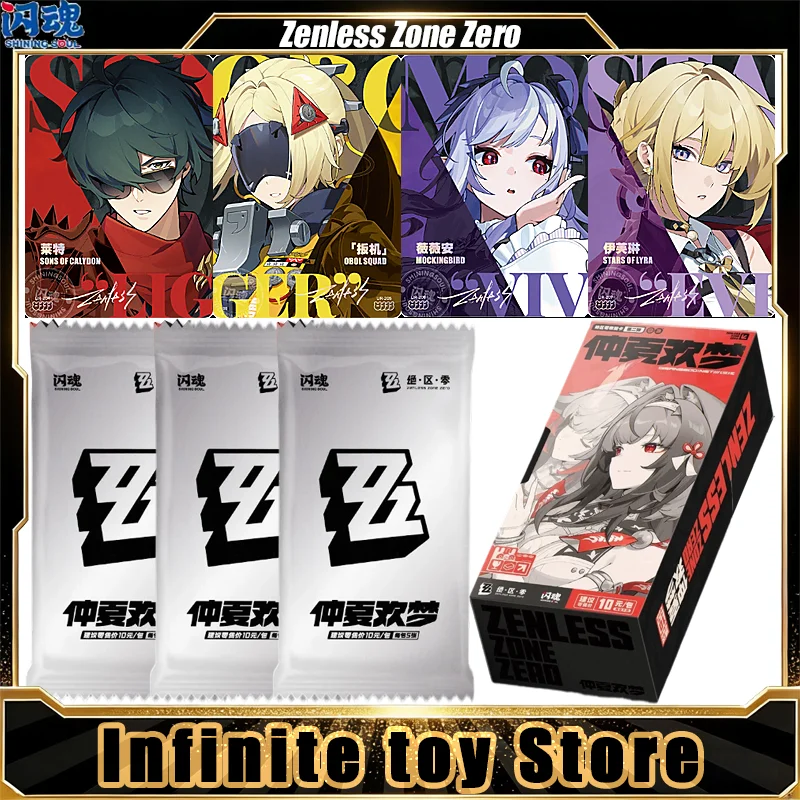 shiningsoul-zenless-zone-zero-card-midsummer-dream-zzz-s2-anime-trading-cards-game-holiday-toys-birthday-gifts-for-adults