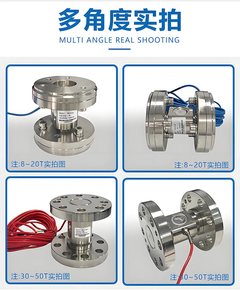 KM-L1 high precision 8-50 tons column weighing module sensor silo reactor mixing station
