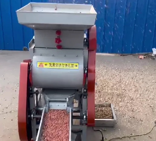 

Automatic Electric Groundnut Shelling Machine Peel And Husk Removing For Farm Use With Motor Core Component