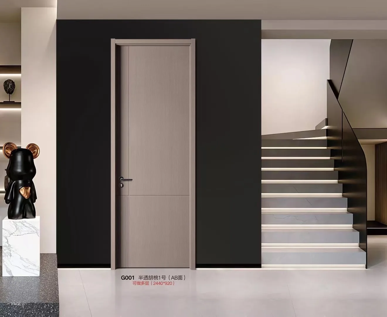 #Wooden door Interior  Bedroom door Solid wood composite  Room  Set  Soundproof  Paint-free door