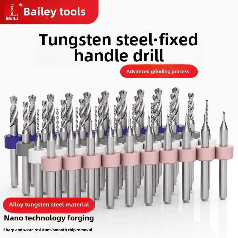 0.1-5mm 10pcs PCB Alloy Tungsten Steel Twist Drill Small Fixed Shank Drill 0.20.5 -3.0mm 8/1/1/2 Set Drill Bits