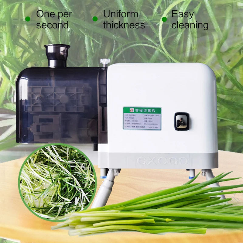 Onion Shredding Machine Electric Vegetable Shredder Green Onion Shredding Machine For Home Commercial Rrestaurants