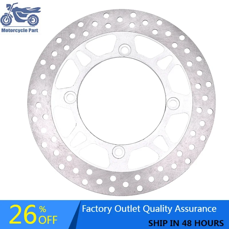 220mm Motorcycle Front Brake Disc Rotor For YAMAHA XT225 DT125LC TW125 XYZ125 YZ125 250 S T DT200 TW200 ST225 TW225E XT250X