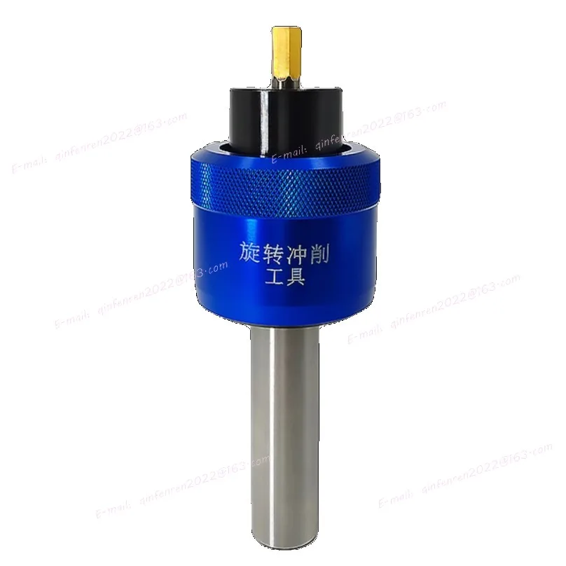 Torx Screw Rotary Broach Punch Star Spline Bit Punching Tool T3 T4 T5 T6 T7 T8 T10 T15 T20 T25 T30 T40 T50 T55 - view 4