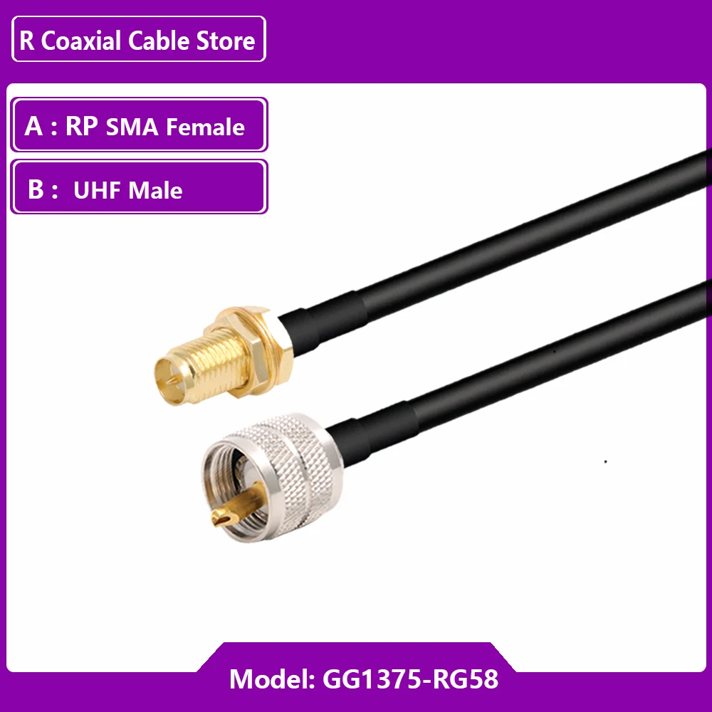 RG58 RF Koaxialkabel PL259 UHF Stecker auf SMA Male Stecker Adapter Zopf Jumper Verlängerung Kabel 15CM 50CM 1M 2M 3M 5M