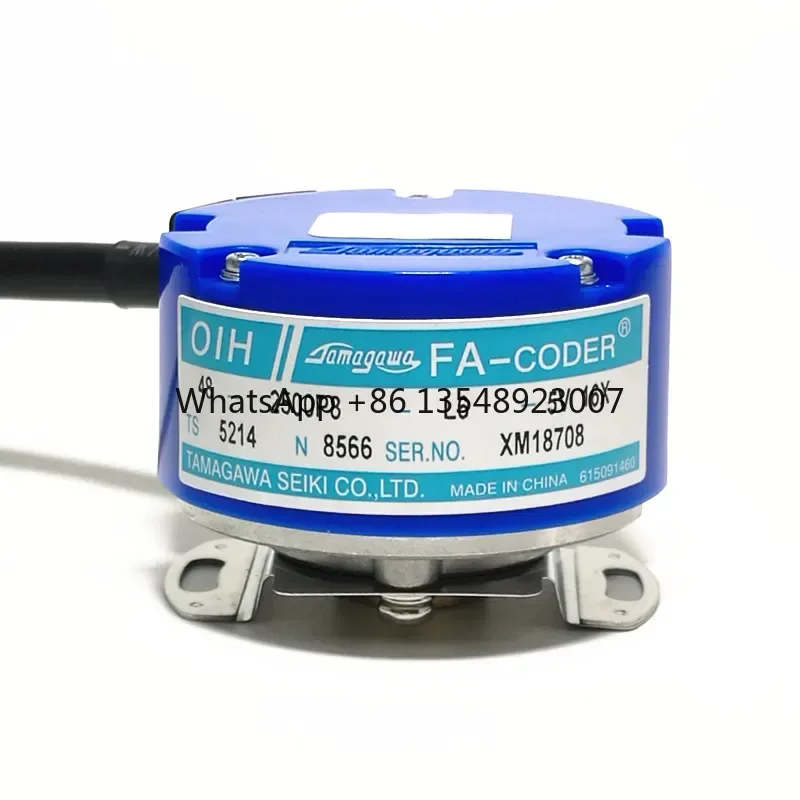 Suitable for TS5214N8566 New Encoder 2500 Line