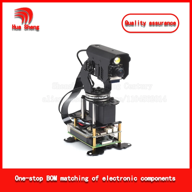 Large Torque 360 °   Omnidirectional Two-Dimensional Gimbal; Two-Degree-Of-Freedom Extendable Large Torque Camera Gimbal; Bus Servo D
