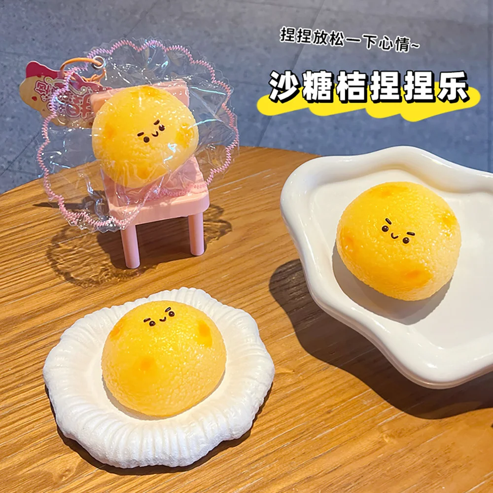 1pc Simulation Cute Sugar Tangerine Soft Pinch Relieves Daily Stress Tension Slow Rebound Restlessness Children's Decoration Toy