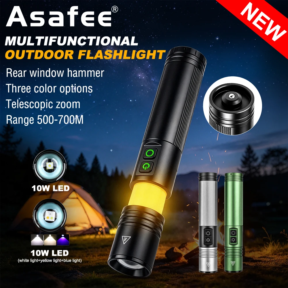 Asafee GH-01 800LM White Yellow Blue Light Flashlight 10W LED 700M Long Range Rechargeable Portable Work Light For Camping