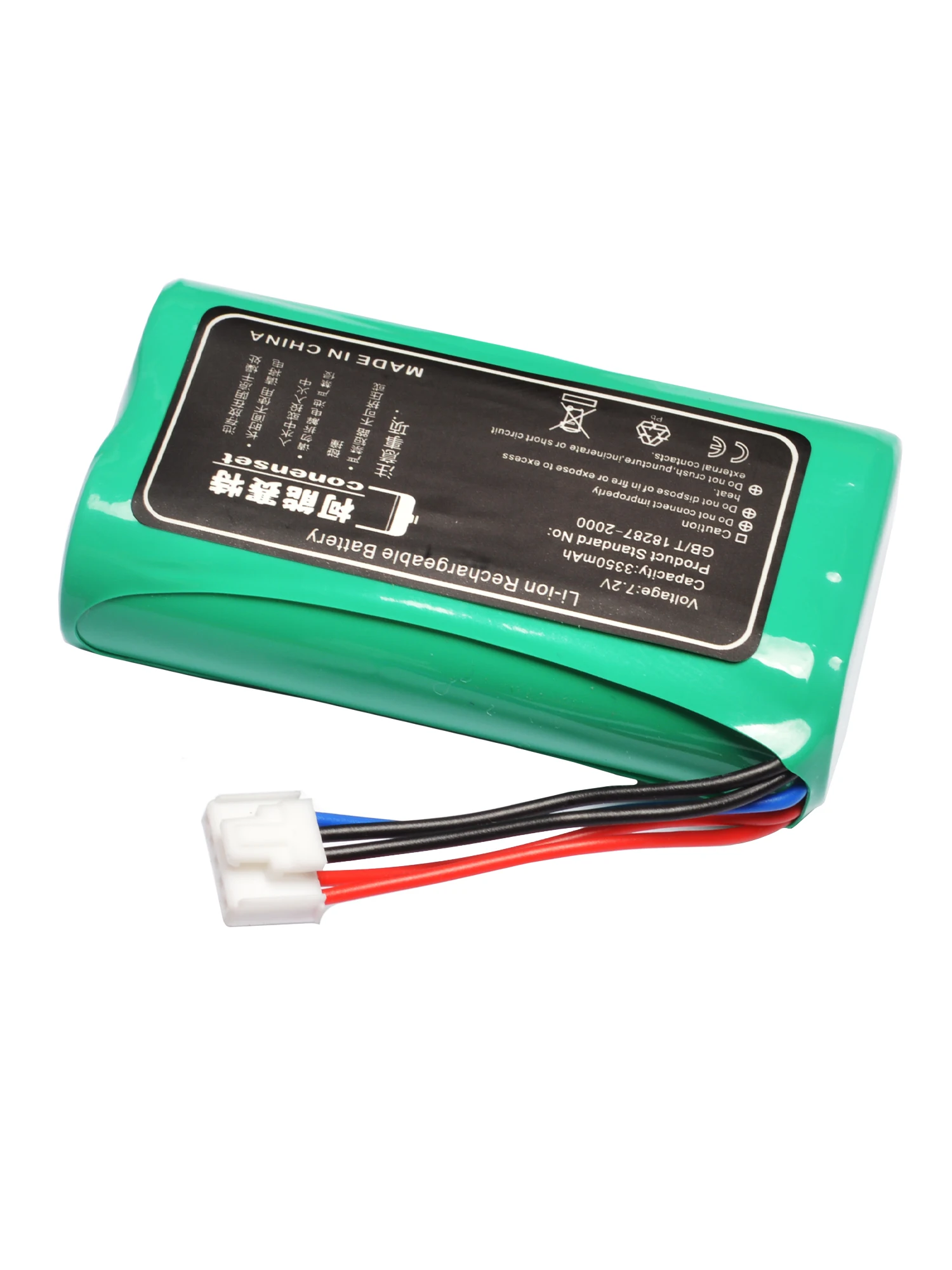 بطارية 3350 مللي أمبير في الساعة لتدفق الموسيقى P7، NP7550، PJ9، PJ9B، PJS9W، PK7، PK5، Xboom Go PK7 TD-Bb11LG مكبر صوت بلوتوث #6