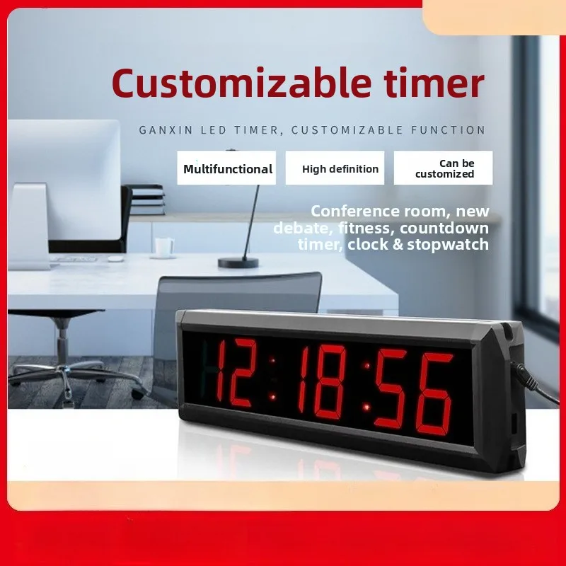 Multi-function LED Digital, Alarm Clock Marathon Timer, NTP Protocol Synchronization Clock Hospital Wall Clock