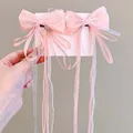 light pink 45cm