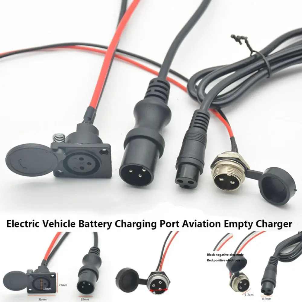 Male and Female Electric Vehicle Charger 3-pin 6 Styles Aviation Empty Charger Balance Car Interface