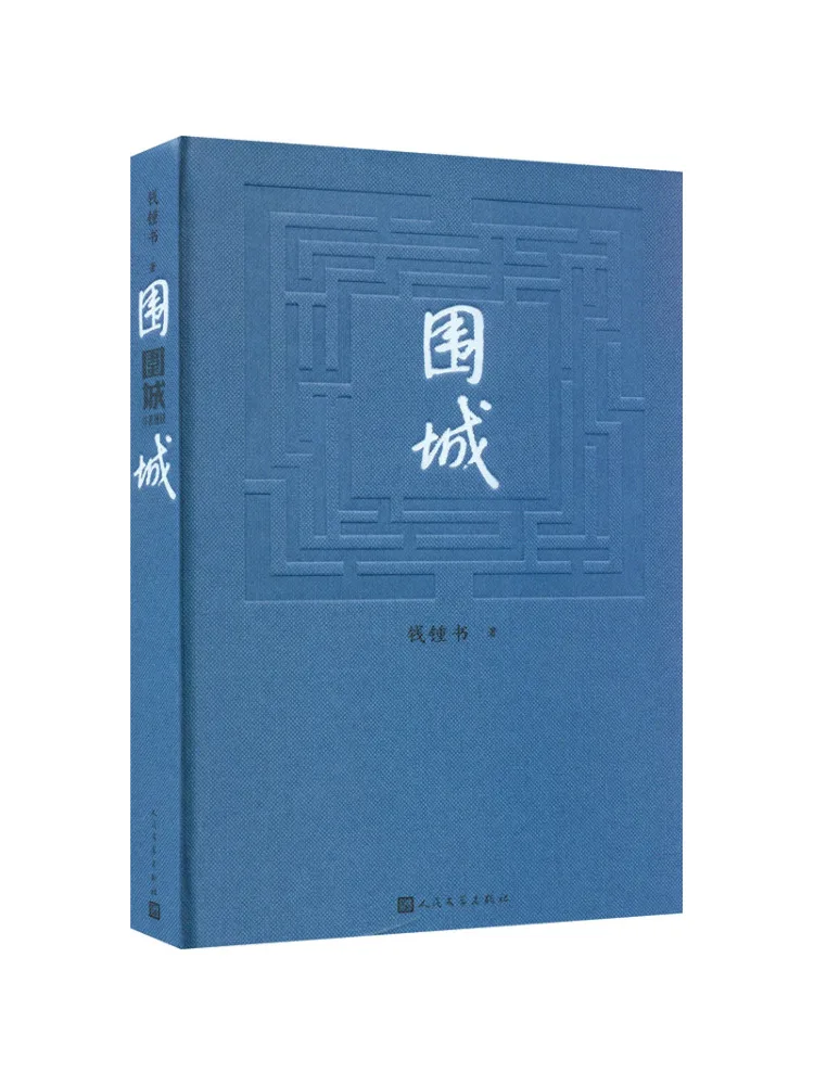 Livre-Sedge de Winshare