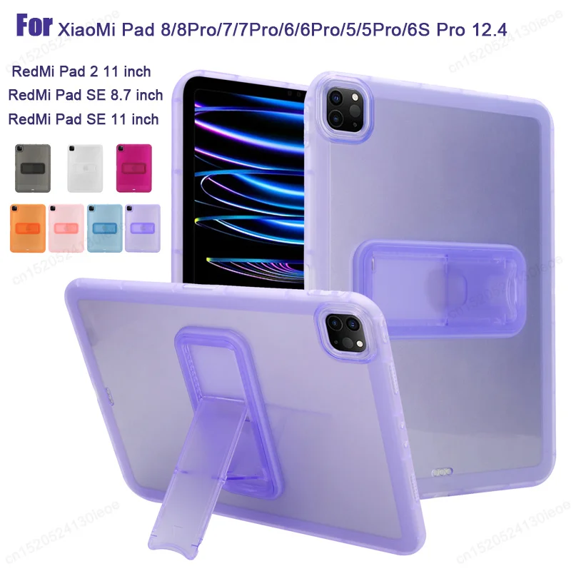 For XiaoMi Mi Pad 8 7 Pro 11.2 6 5 6S Pro 12.4 11 inch Case Stand Tablet Back Cover For Xiaomi RedMi Pad 2 9.7 SE 8.7