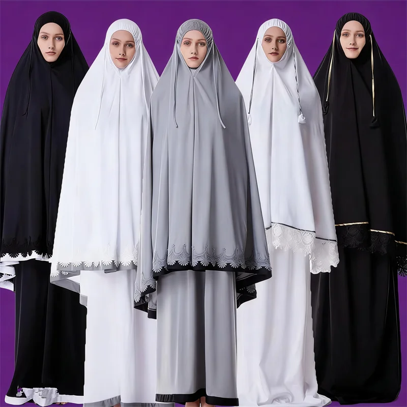 

Ramadan Women 2 Piece Muslim Set Prayer Dress Khimar Abaya Overhead Hijab Skirt Islam Clothing Middle East Eid Djellaba Jalabiya