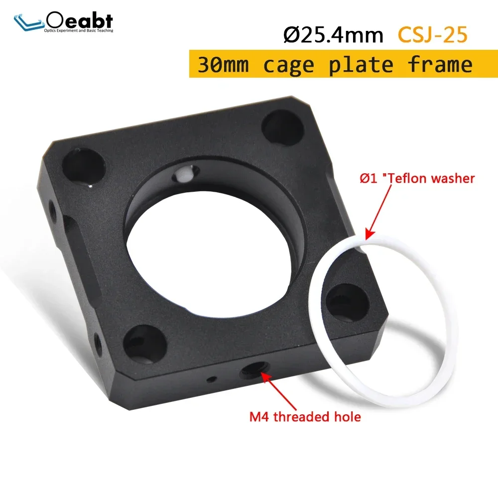 CSJ-25 Cage Plate M…