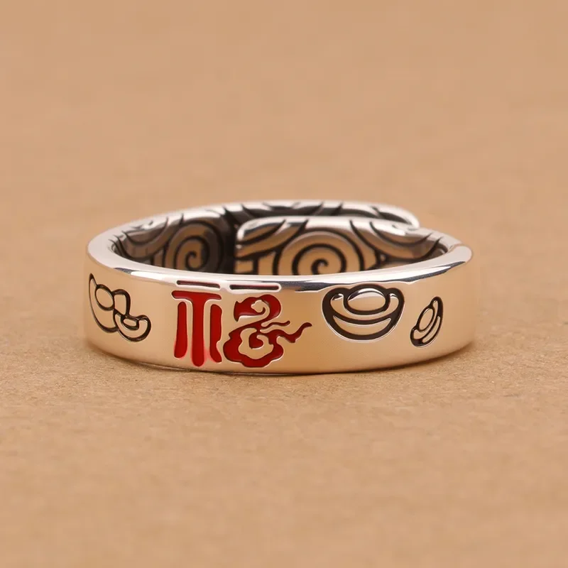 Yuanbao Fu Character Ring Male Tide Personality Advanced Sense Epoxy Index Finger Ring Fashion National Style Prayer Open