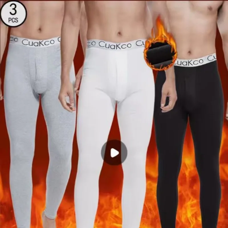 

3-х предмет ультра теплого мужского термобелья - теплая подкладка, облегающий крой, идеальный базовый слой для улицы на осень и зиму, удобный