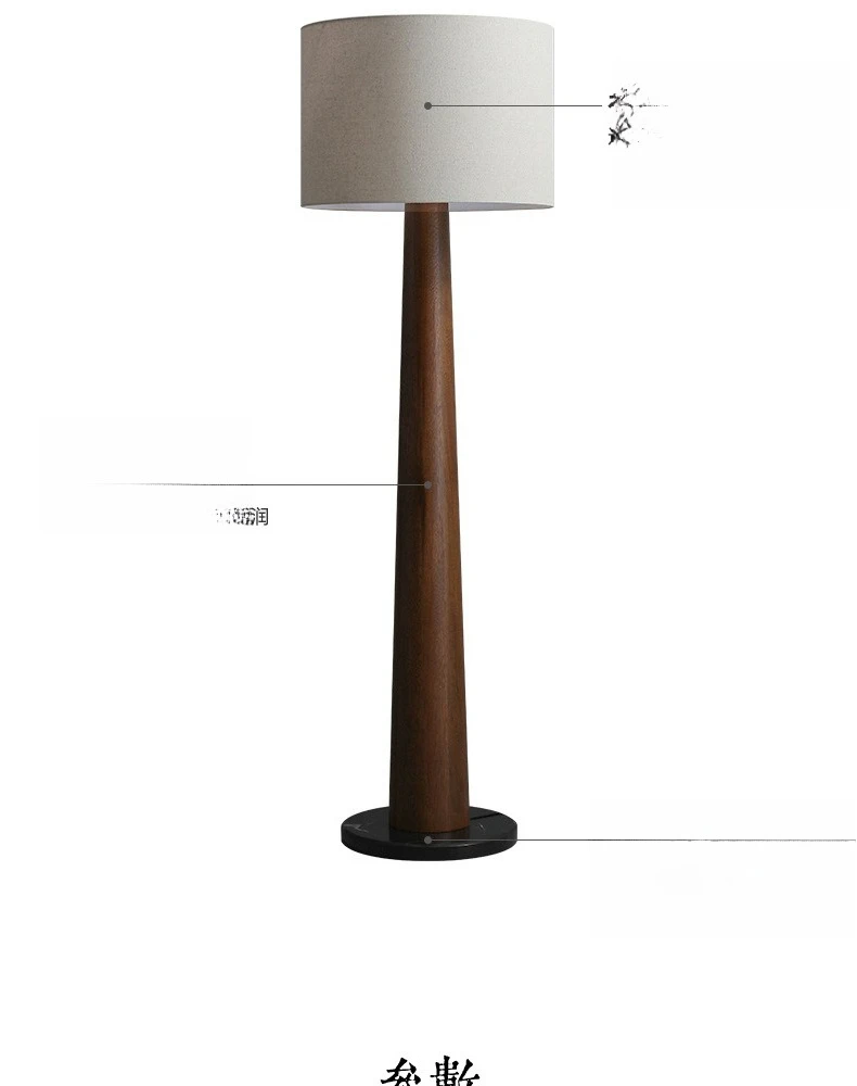 

023 New Solid Wood Creative Decorative Light Premium Log