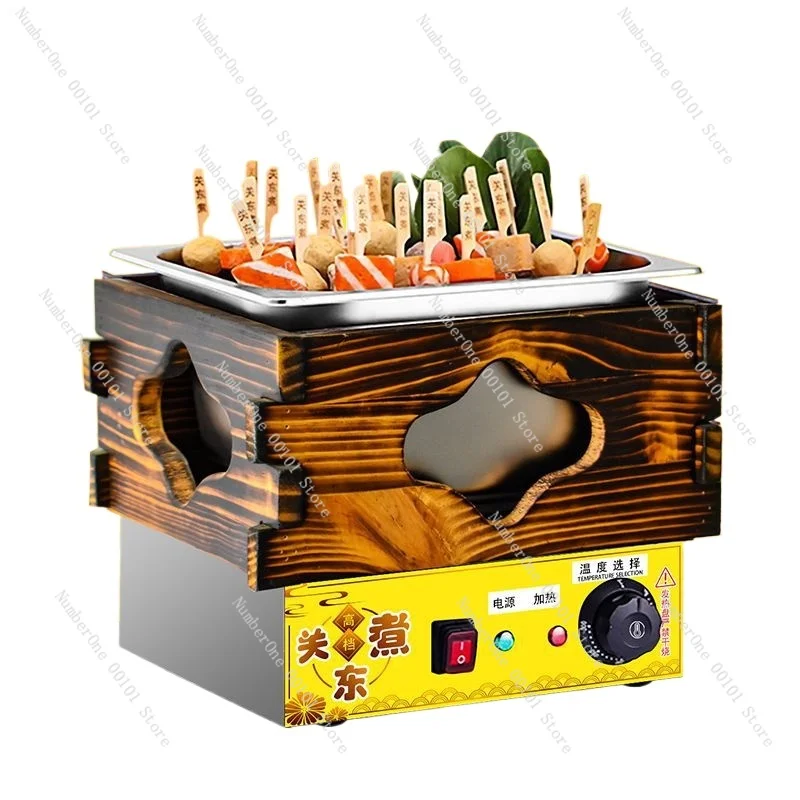 Oden cooking machine Commercial electric heating double cylinder Jiugongge snack equipment Fryer dust cover