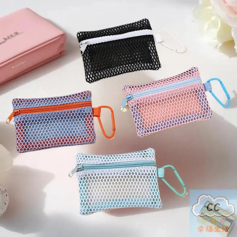 See-through Net Makeup Purse Chic Portable Cosmetics Holder with Zipper Flat Design for Bath and Beauty Organizing