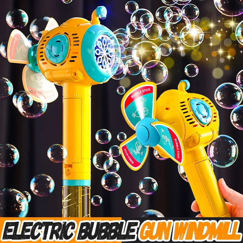 Pistolet à bulles électrique moulin à vent à main entièrement automatique Machine à bulles de savon jouet mignon jouet d'été en plein air pour enfants cadeaux