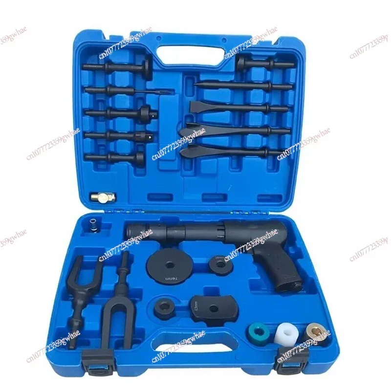 Flat Air Hammer Pneumatic Breakaway Multifunction Pneumatic Concrete Breaker Ball Joint Auto Repair Kit Remover Flat Chisel