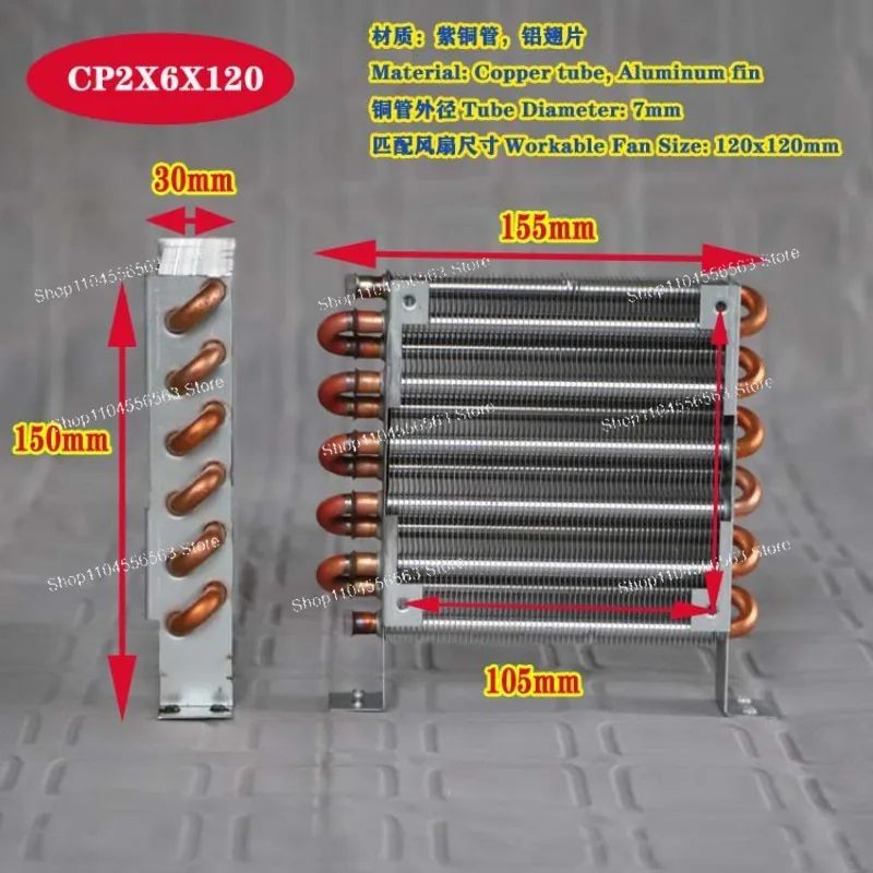 Mini Condenser Evaporator, Copper Tube Aluminum Fin Air-cooled Radiator for Refrigerator Water-cooled Cooling System