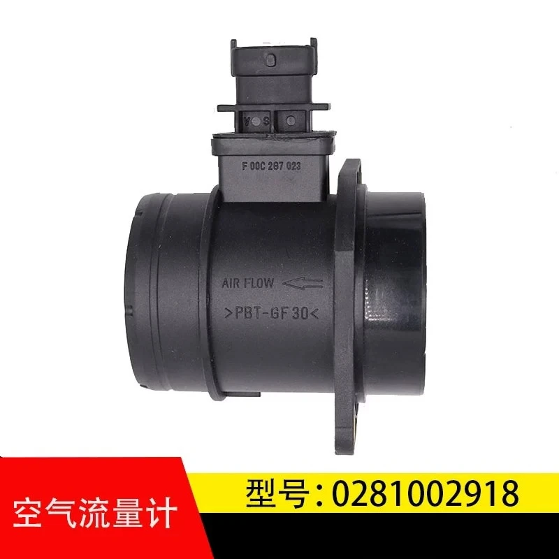 

Adapt To Pickup Truck Light Parts Air Flow Sensor 0281002918