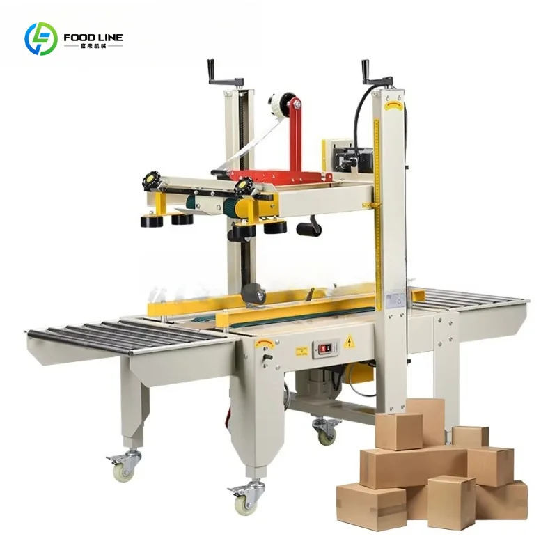 Heavy Duty Industrial Carton Sealer Special For Intermediate Commodity Carton Tape Sealing Work