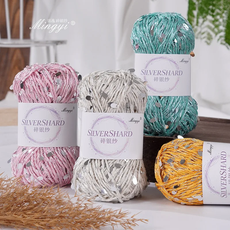 100g Fragrant Silver Yarn, High-end Sequins, Handmade Summer Weaving, DIY Yarn, DIY bag, fragrant material bag