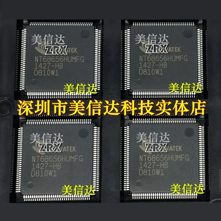 

2Pcs/Lot Integrated Circuit NT68656HUMFG New Original QFP-128 Quality Assurance In Stock