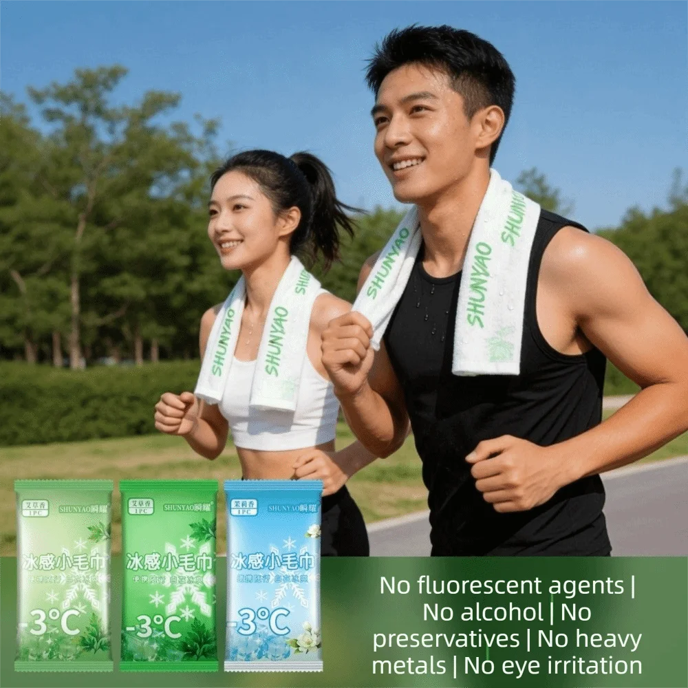 New Non Woven Fabric Cooling Towel Disposable Quick Drying Sweat Wipes Sunstroke Prevention Breathable Instant Cold Towel Summer