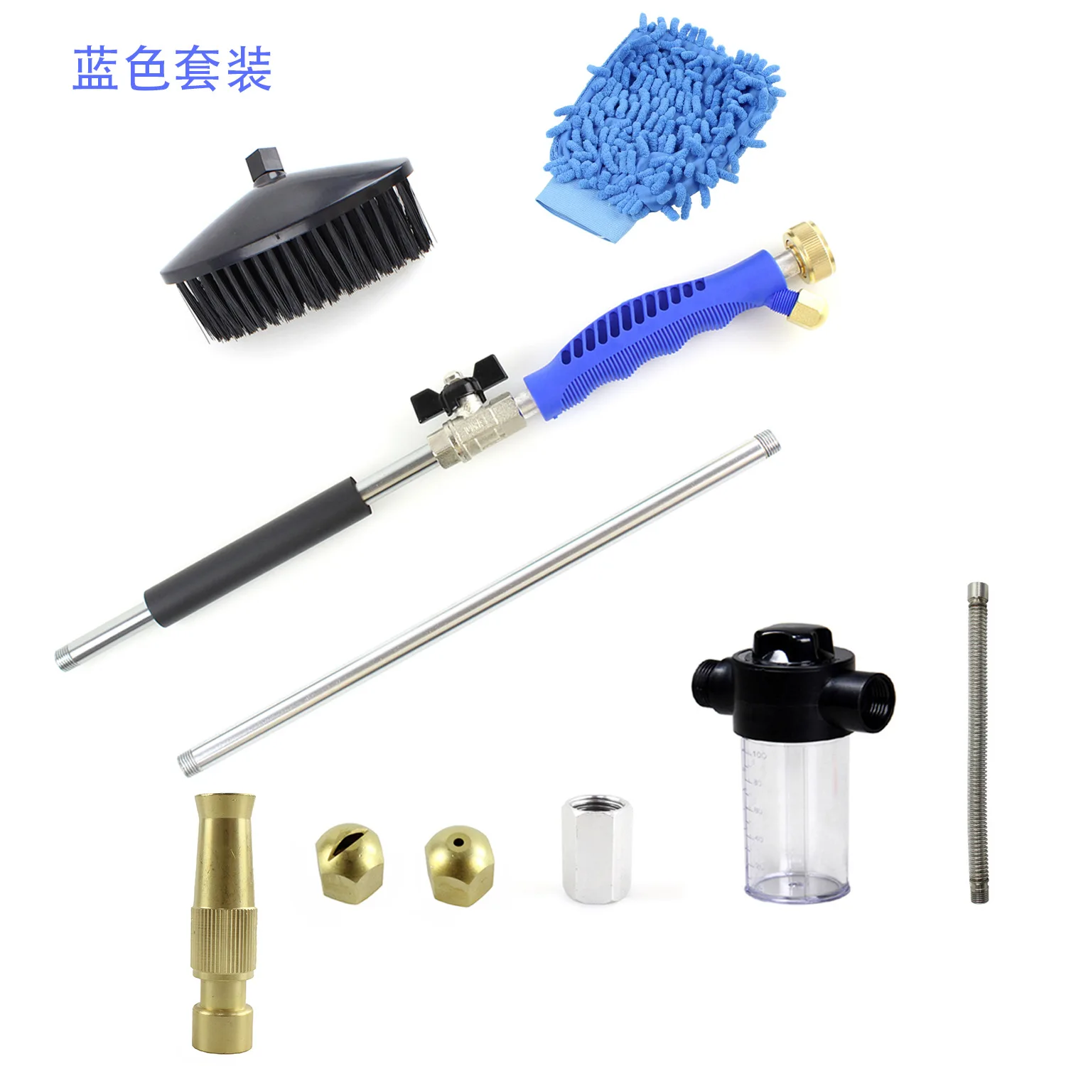 Car Wash Extended Water Brush Water Gun Adjustable Nozzle Foam Gun Garden Watering High Pressure Water Gun