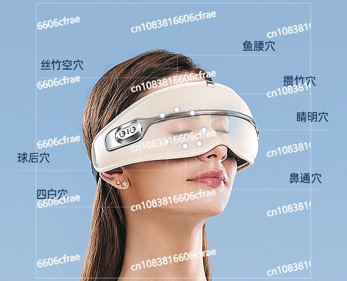 

Massager Bone Conduction Protection Device Massage Instrument Mask Hot Compress To Relieve Fatigue