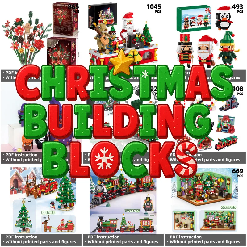 

Коллекция строительных блоков на рождественскую тематику, креативные модели: поезд, пряничный домик, самолеты и праздничные сцены