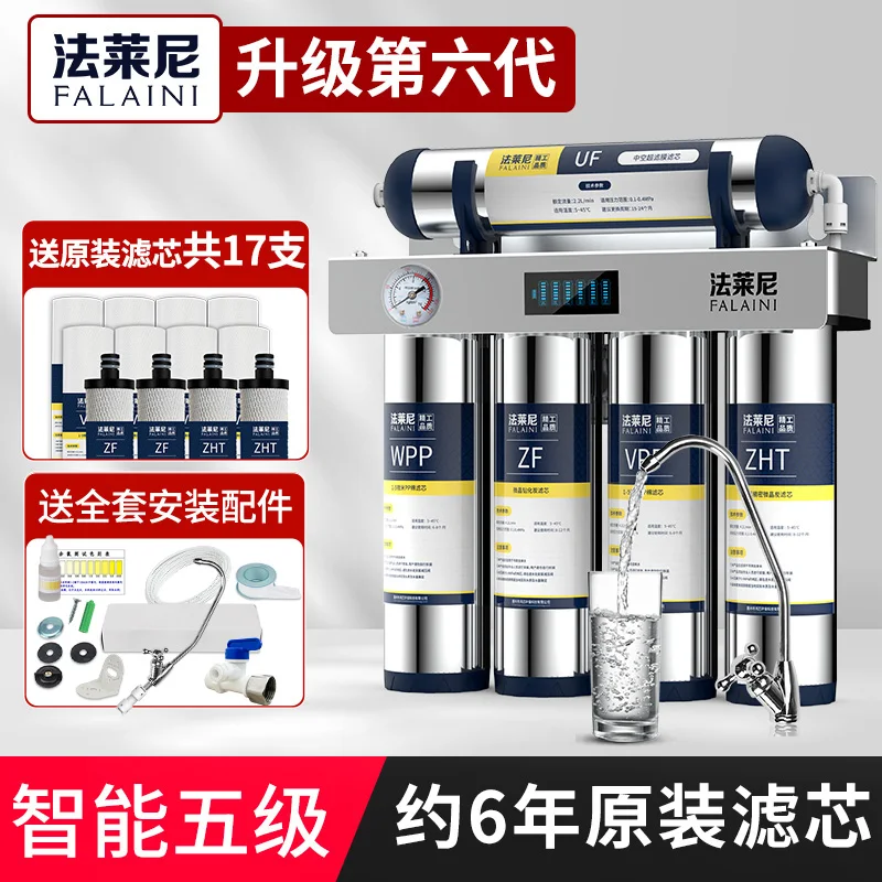 Purificador de água de aço inoxidável doméstico direto para beber torneira da cozinha filtro purificador de água de ultrafiltração de sete estágios