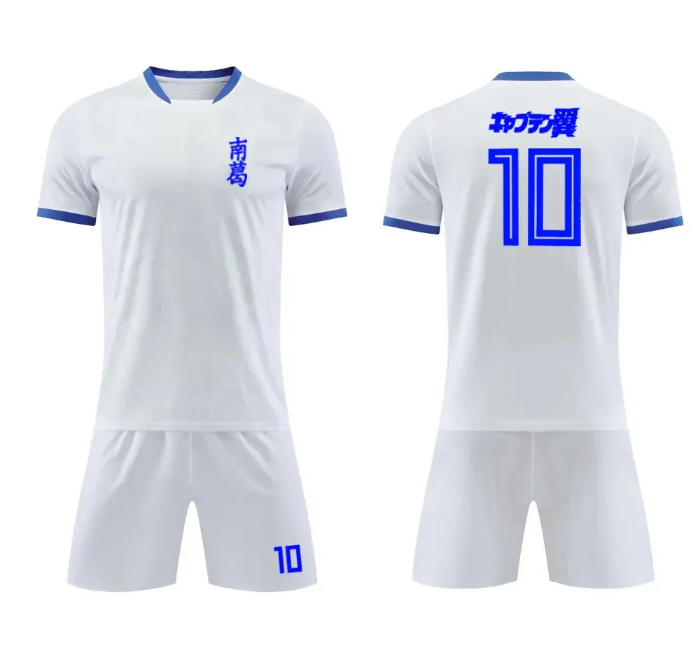 Captain Tsubasa Nankatsu\'s Football Training Suit Set , Ozora Tsubasa, Cosplay, White T-shirt and Shorts