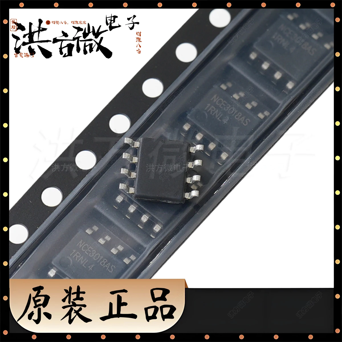 NCE3018AS nuevo tubo de efecto de campo Original (MOSFET) 3W 30V 18A 1 N Canal SOP-8 SO8 SOIC8 N-CH 10mΩ @ 4,5 V MOSFET de potencia NCE3018AS