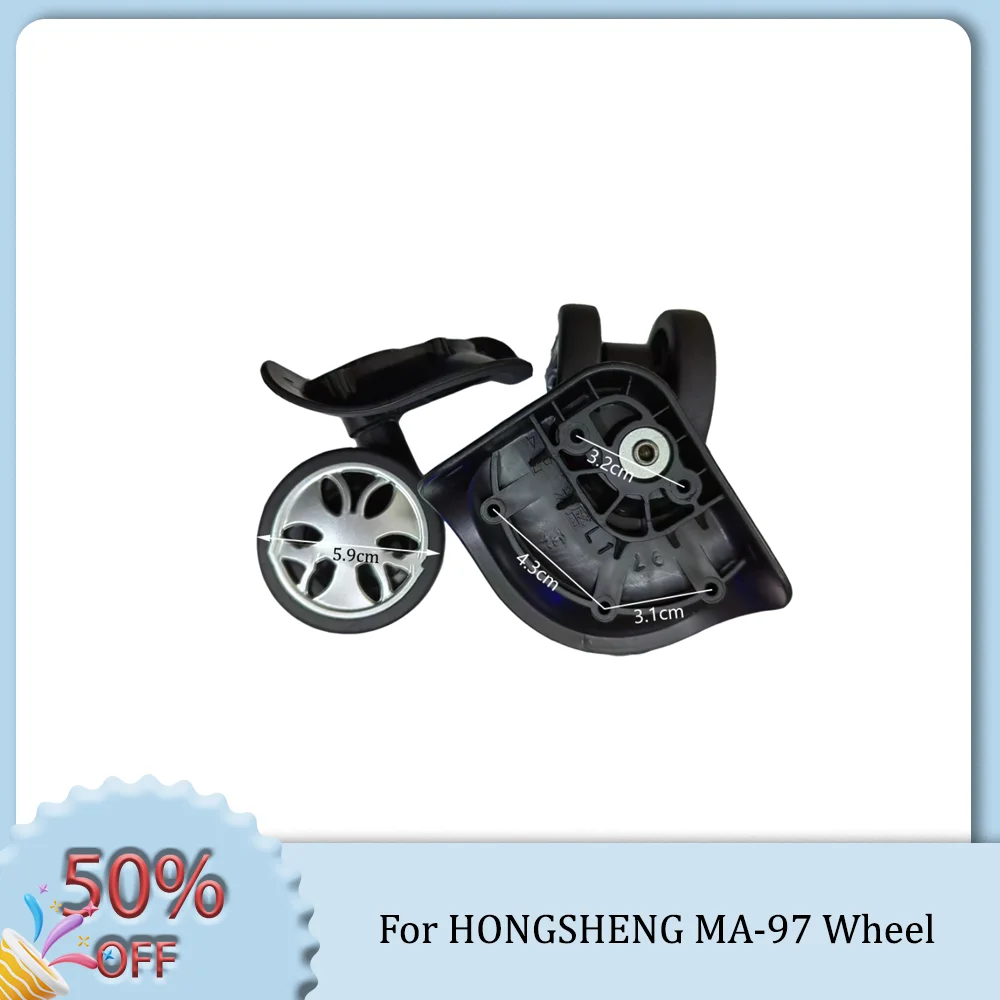 For HONGSHENG MA-97 Universal Wheel Pull Rod Case Travel Case Silent Durable Convenient Replacement Luggage Accessories Wheels